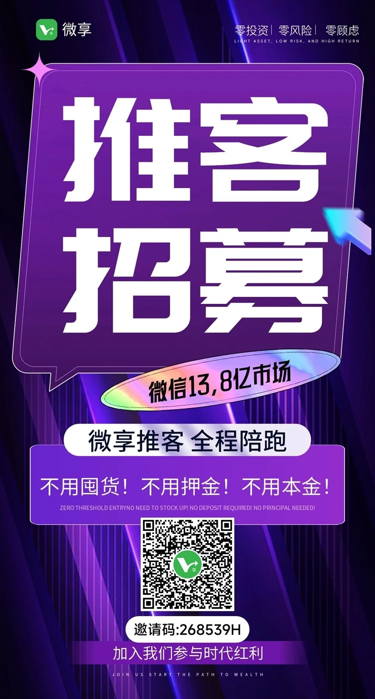 微信图片_20250728101030