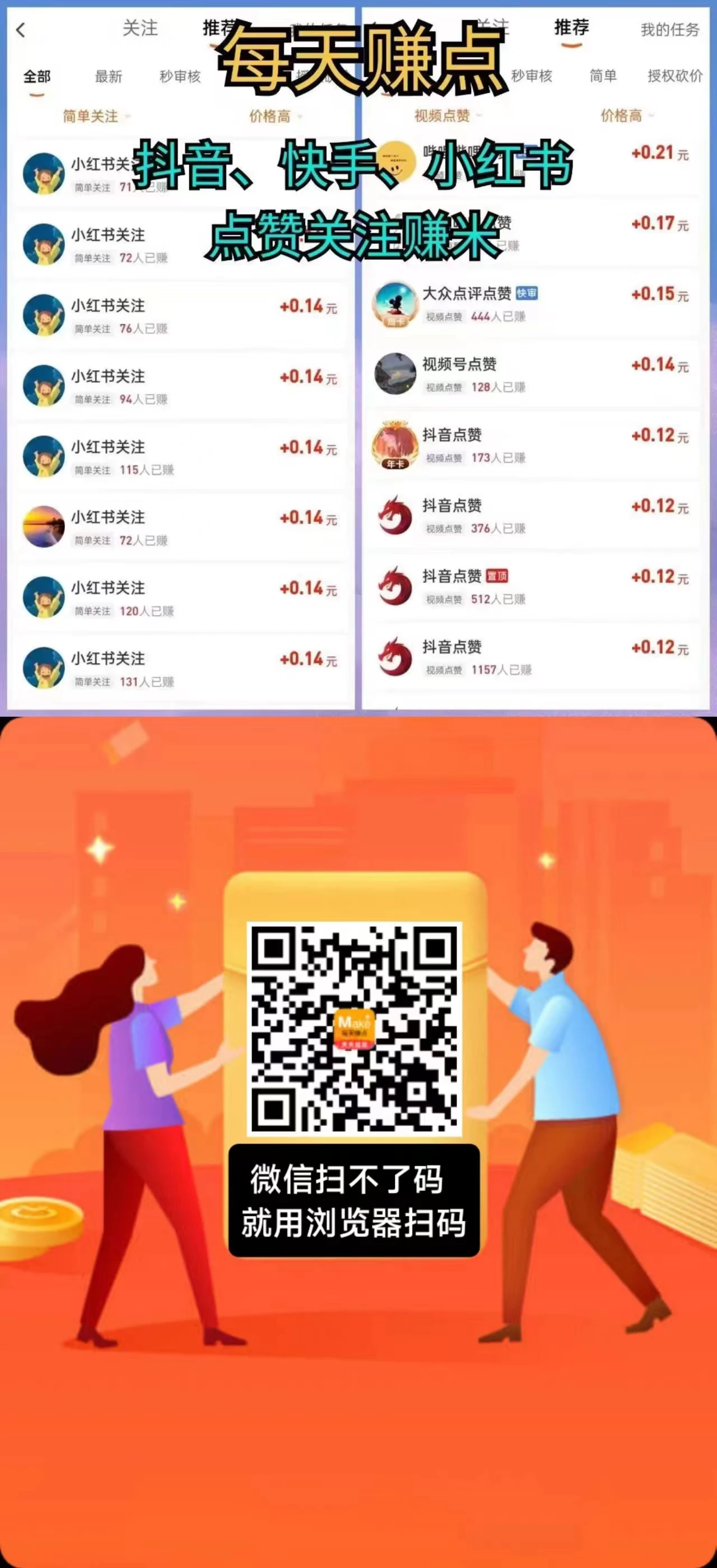 微信图片_20250801154712