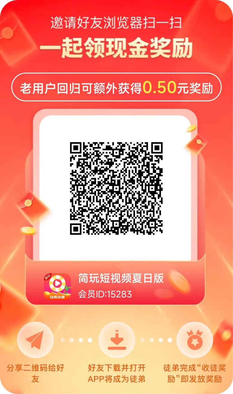 微信图片_20250803220659