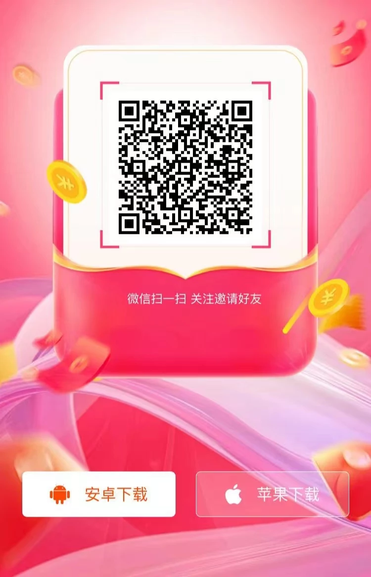 微信图片_20250805100126