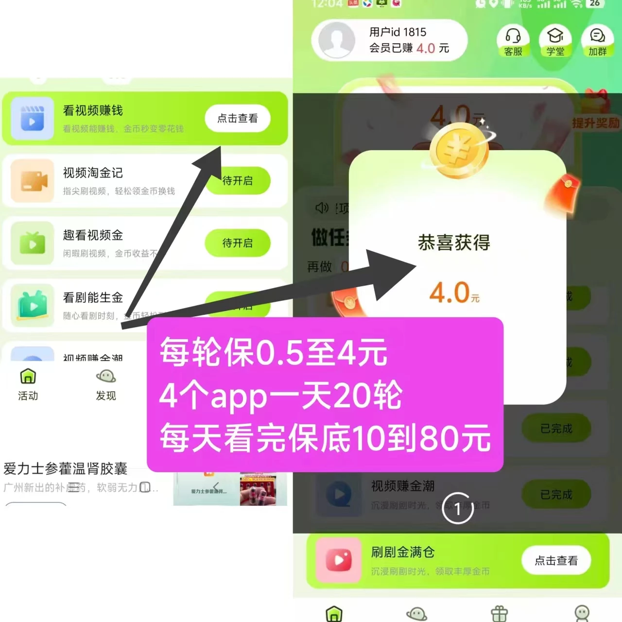 微信图片_20250813161825