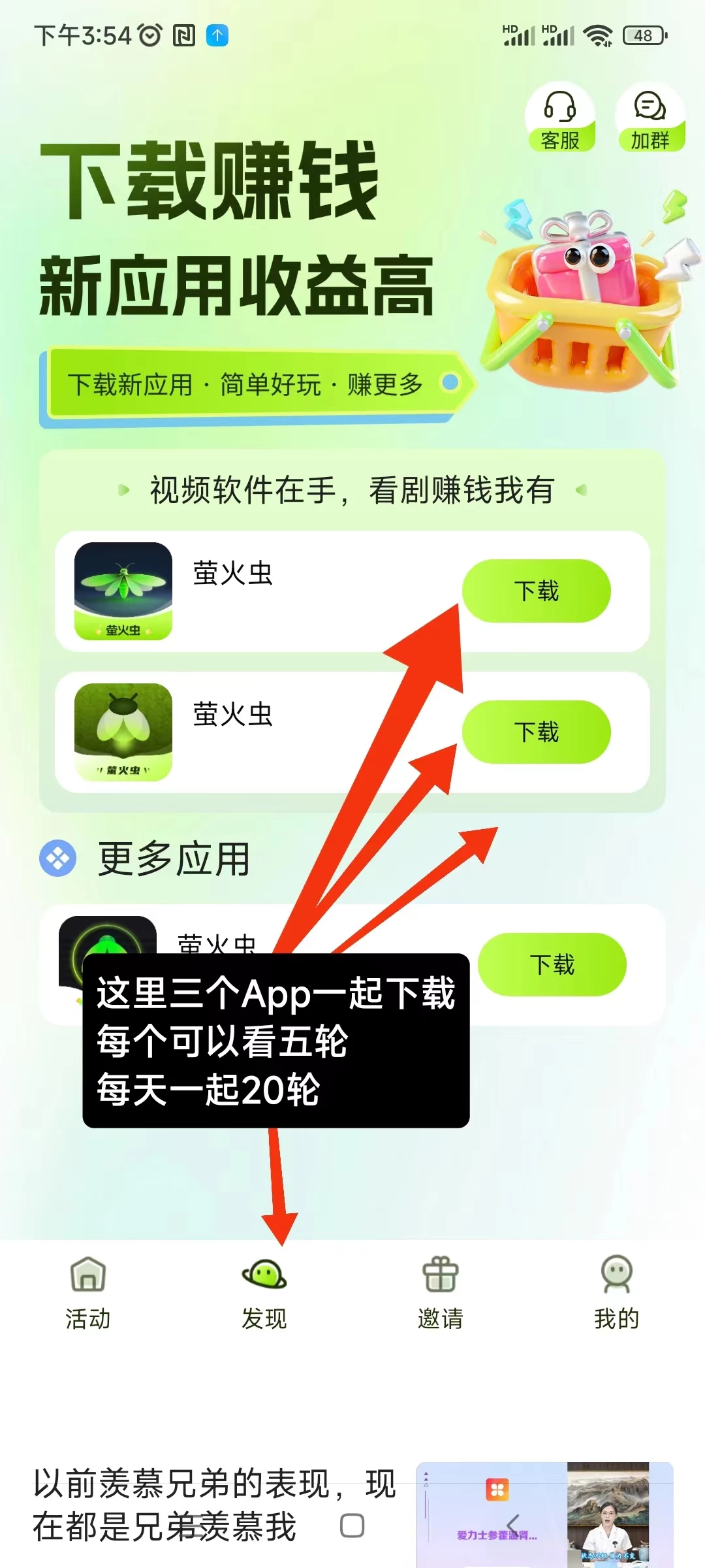微信图片_20250813161832