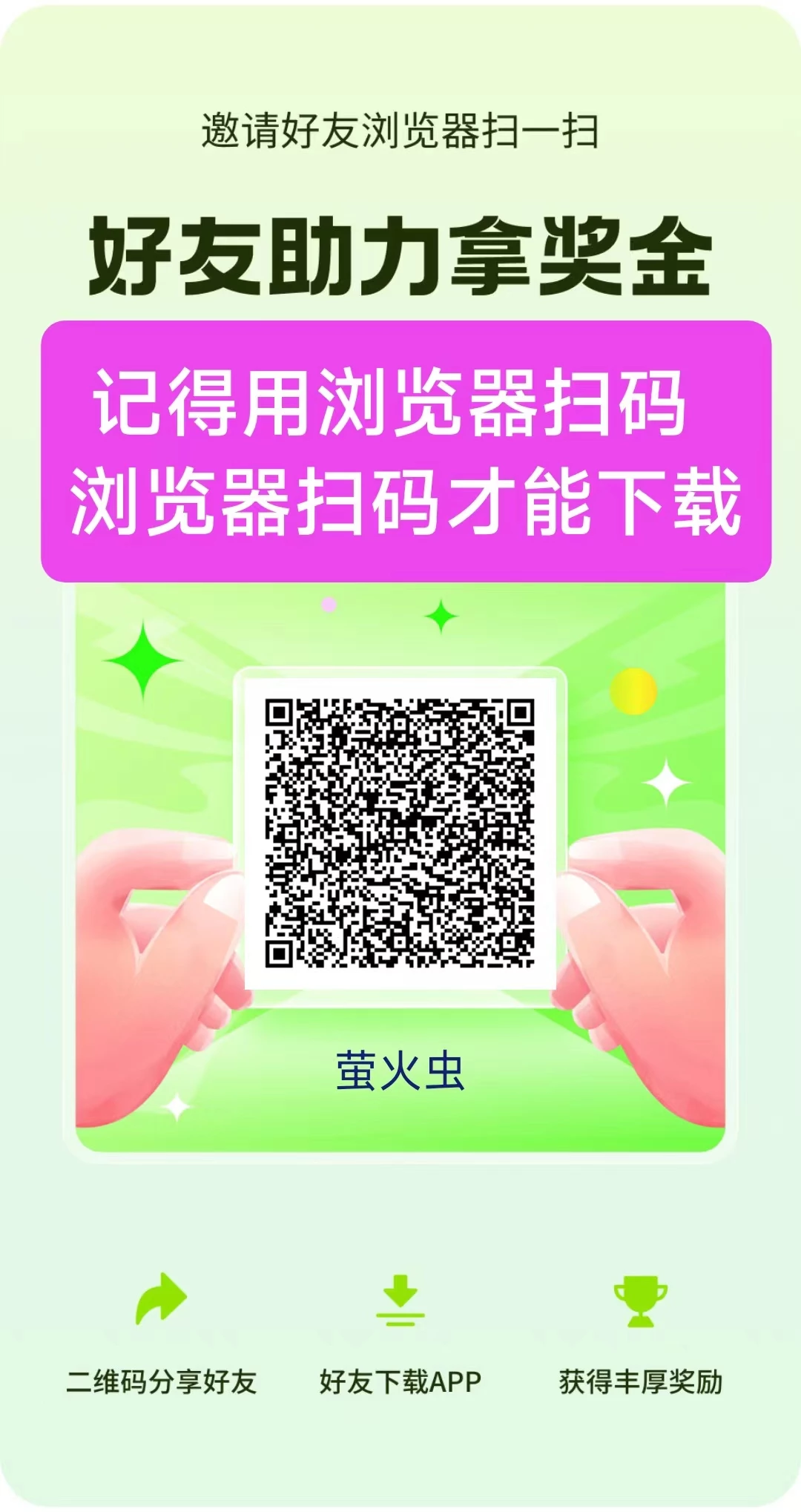 微信图片_20250813161835