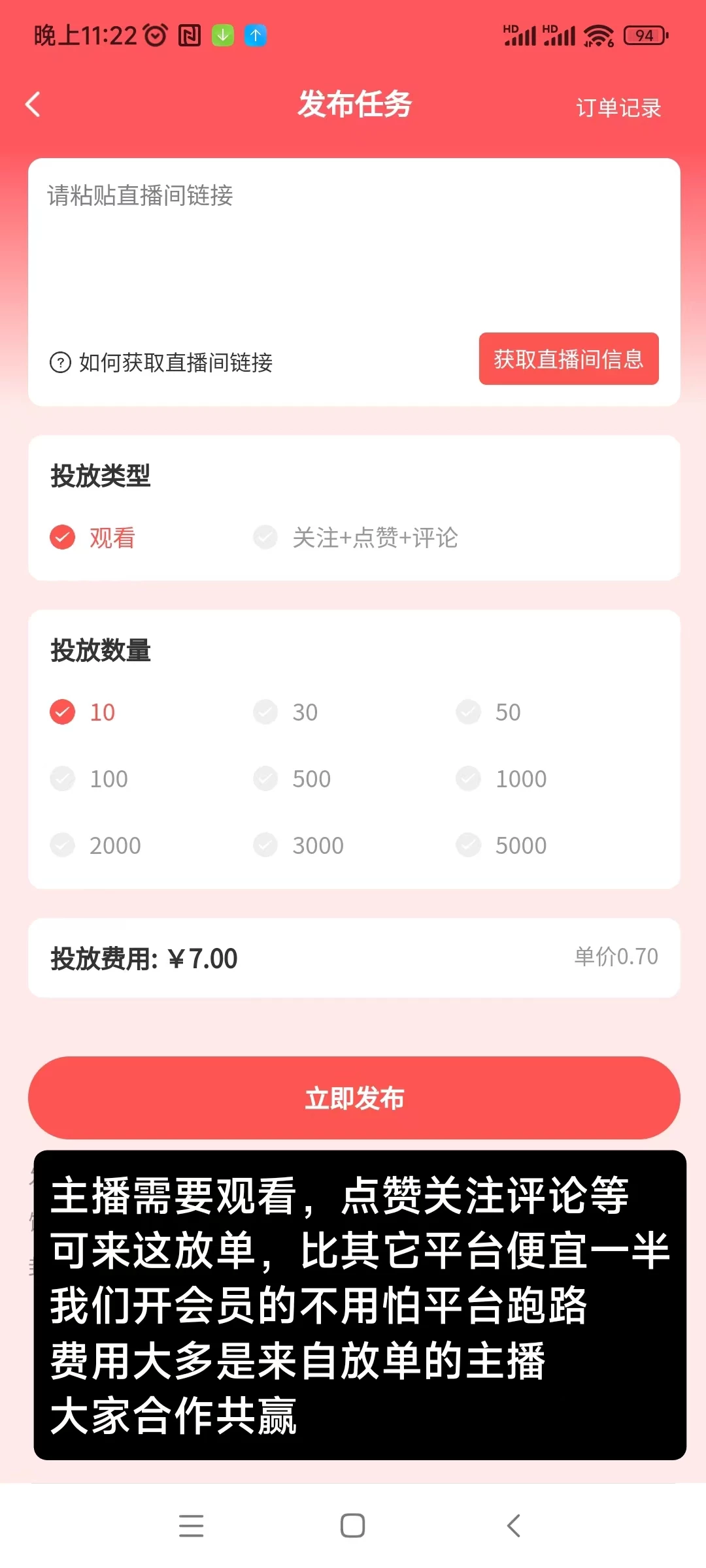 微信图片_20250813233814