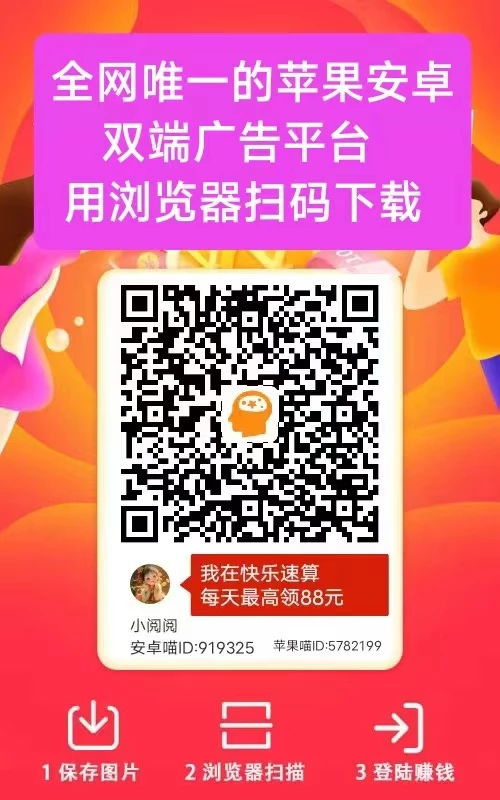 微信图片_20250816230513