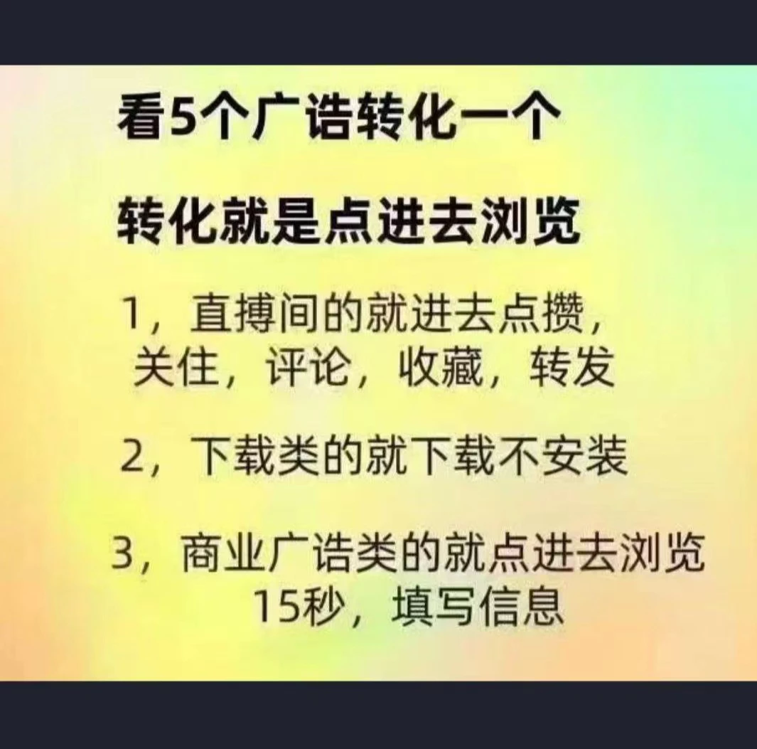 微信图片_20250816231200