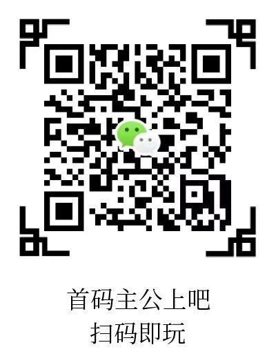 微信图片_20250818141758