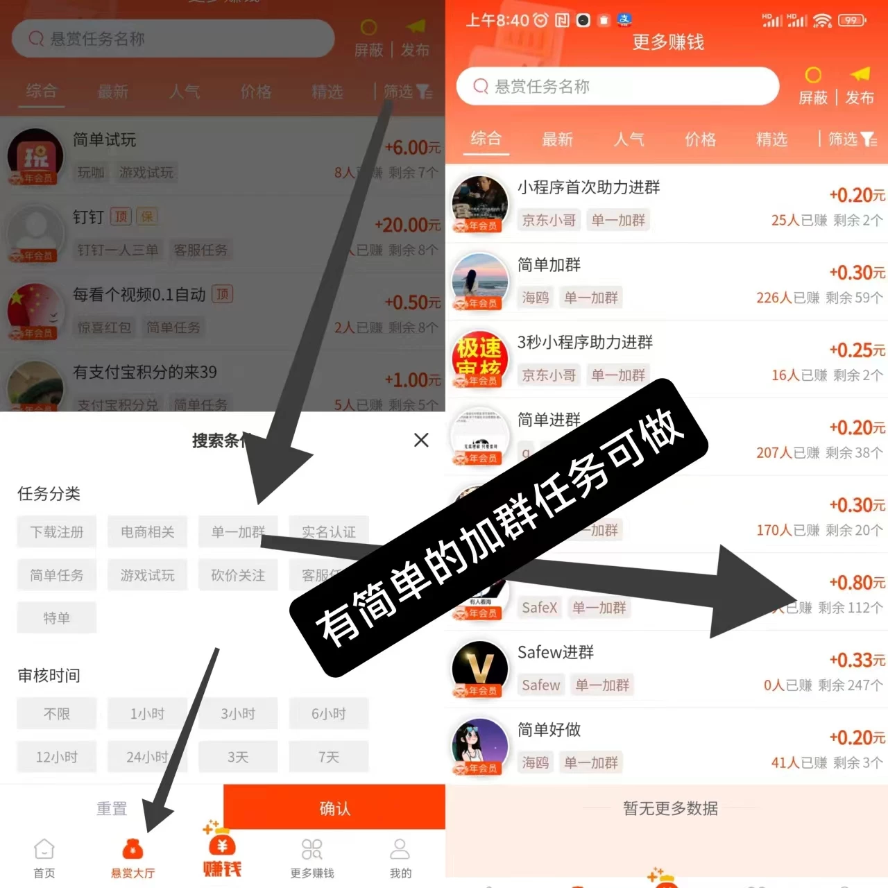 微信图片_20250821092008