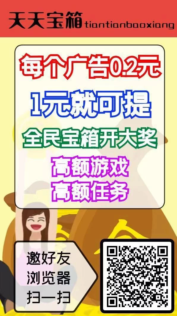 微信图片_20250821233411