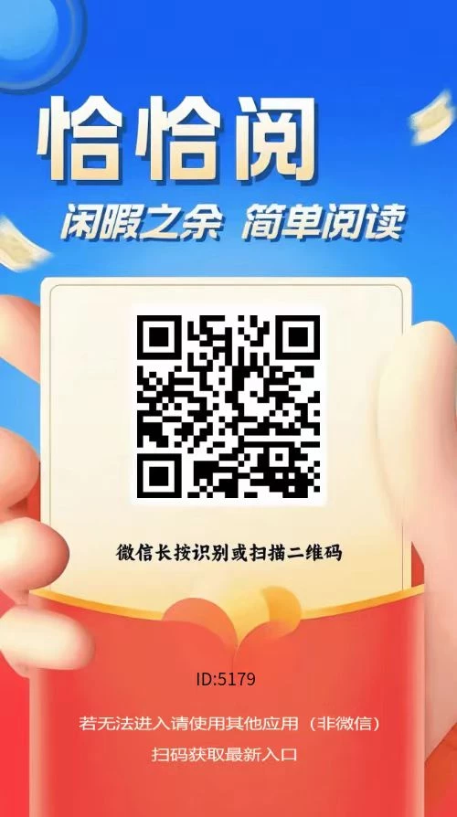 微信图片_20250826094649