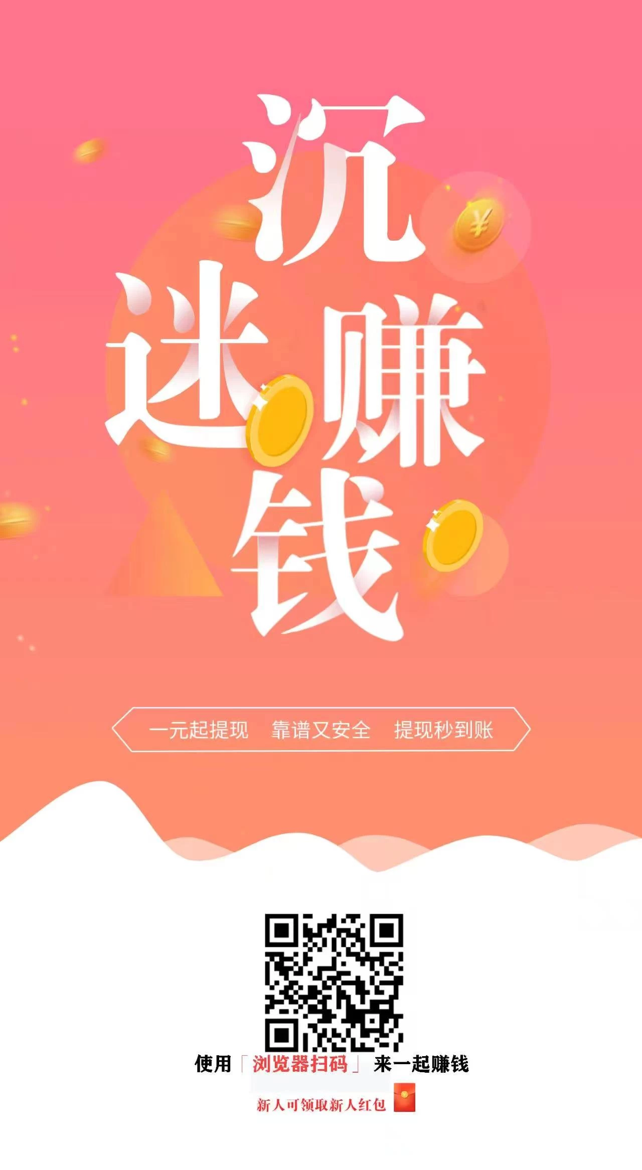 微信图片_20250829001538_13_2