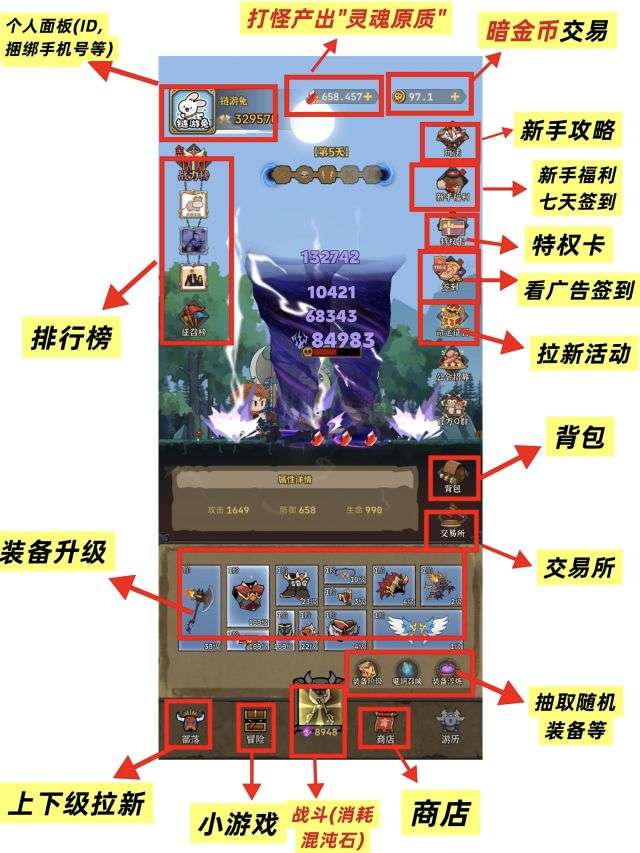 1756945730100