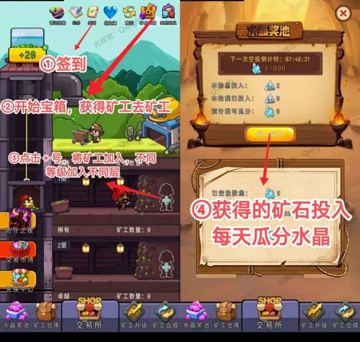 1757097175083