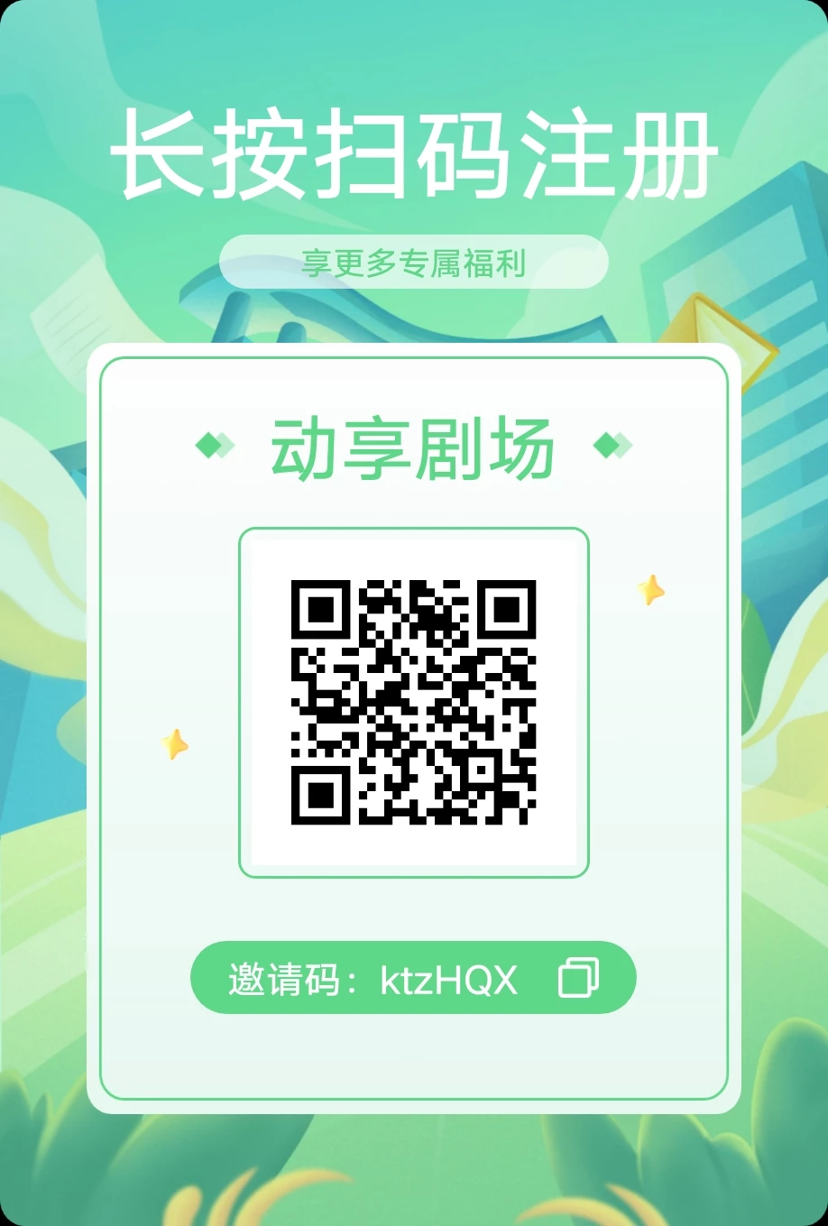 1758005112723
