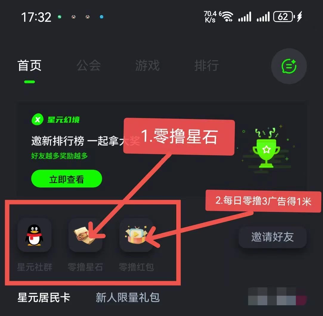 1758115755804