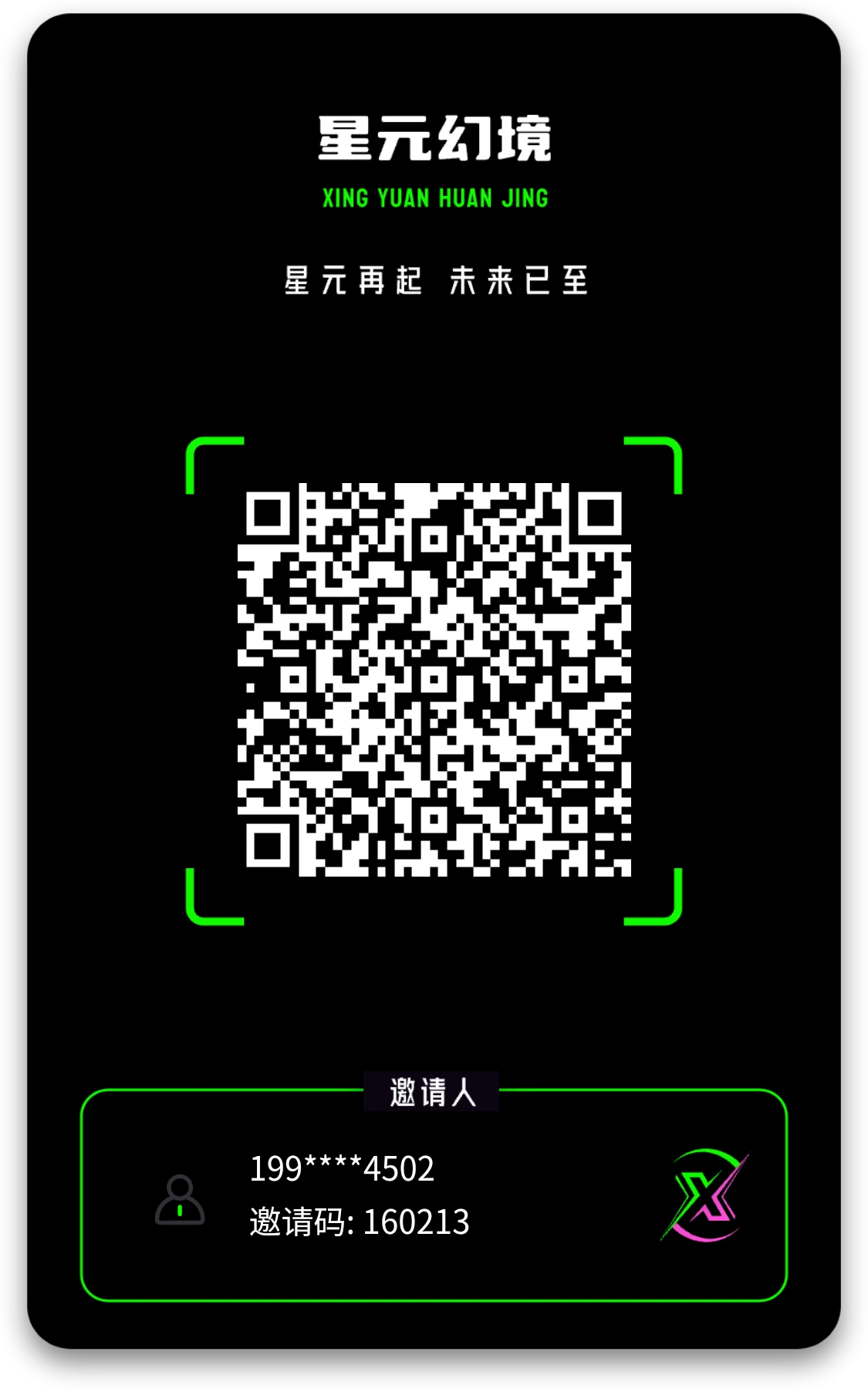 17581162405931