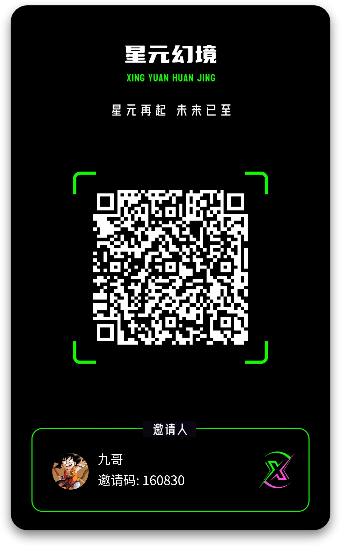 17582707083091