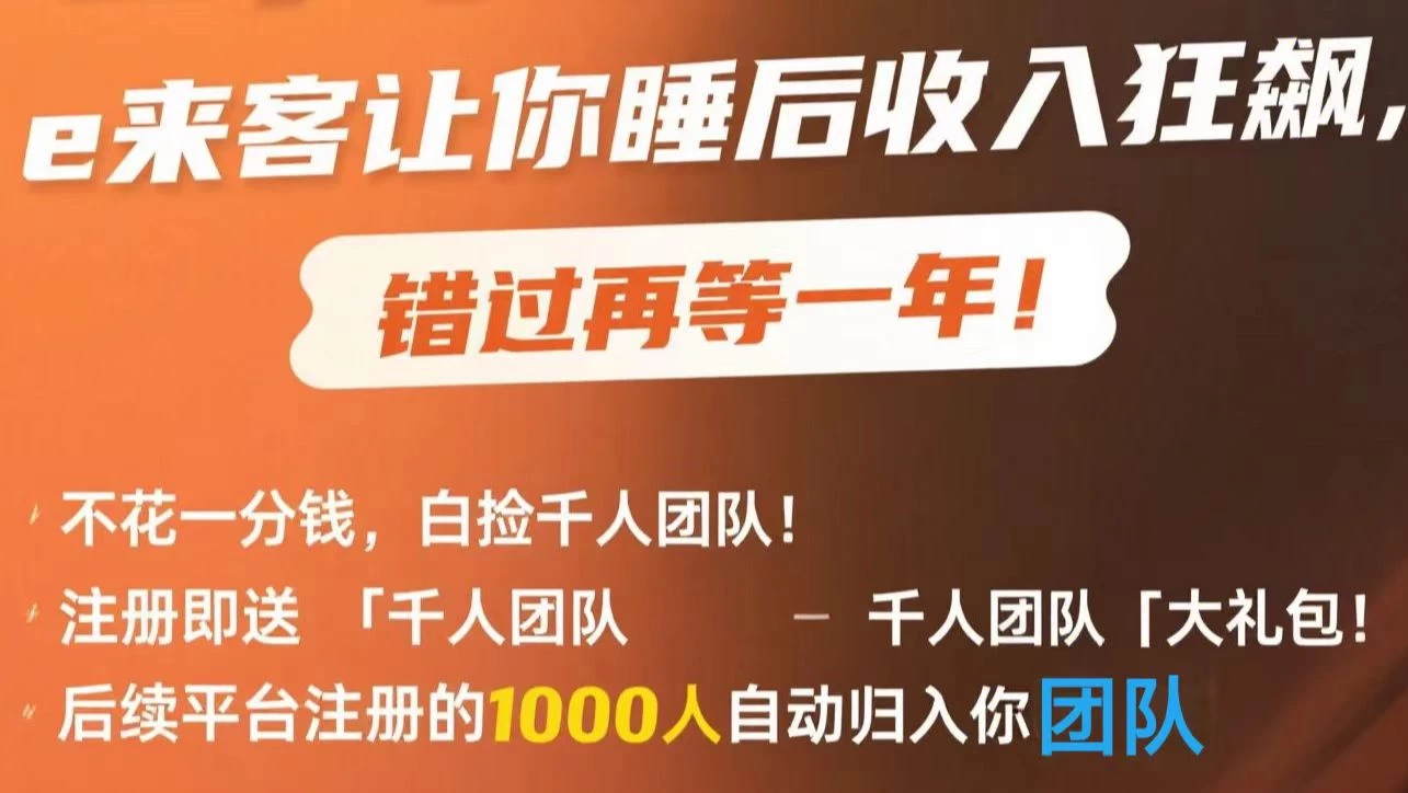 1758670025857