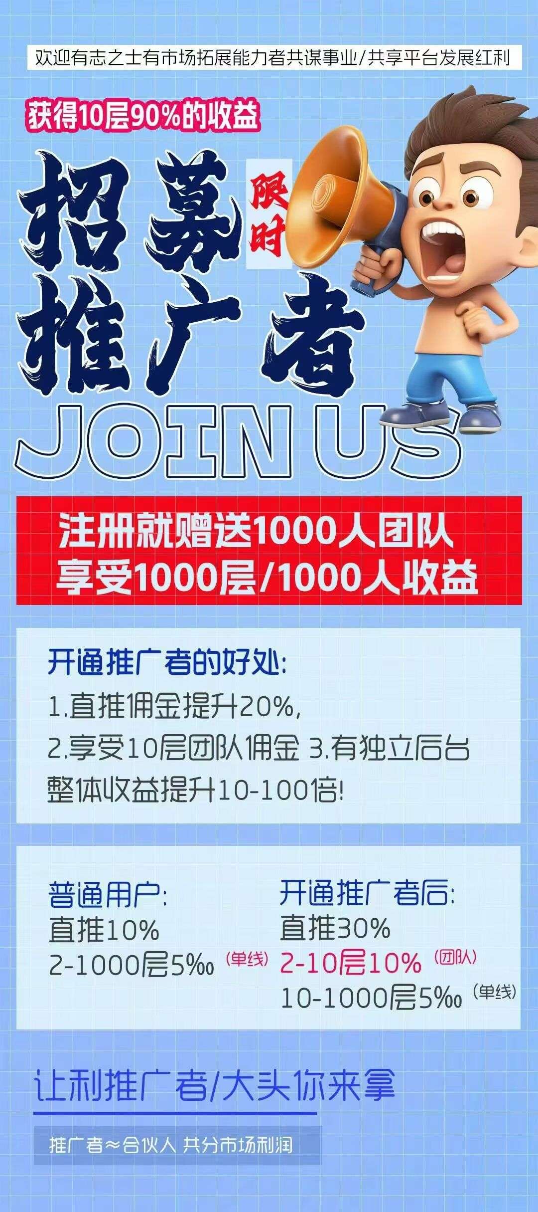 1758670107854