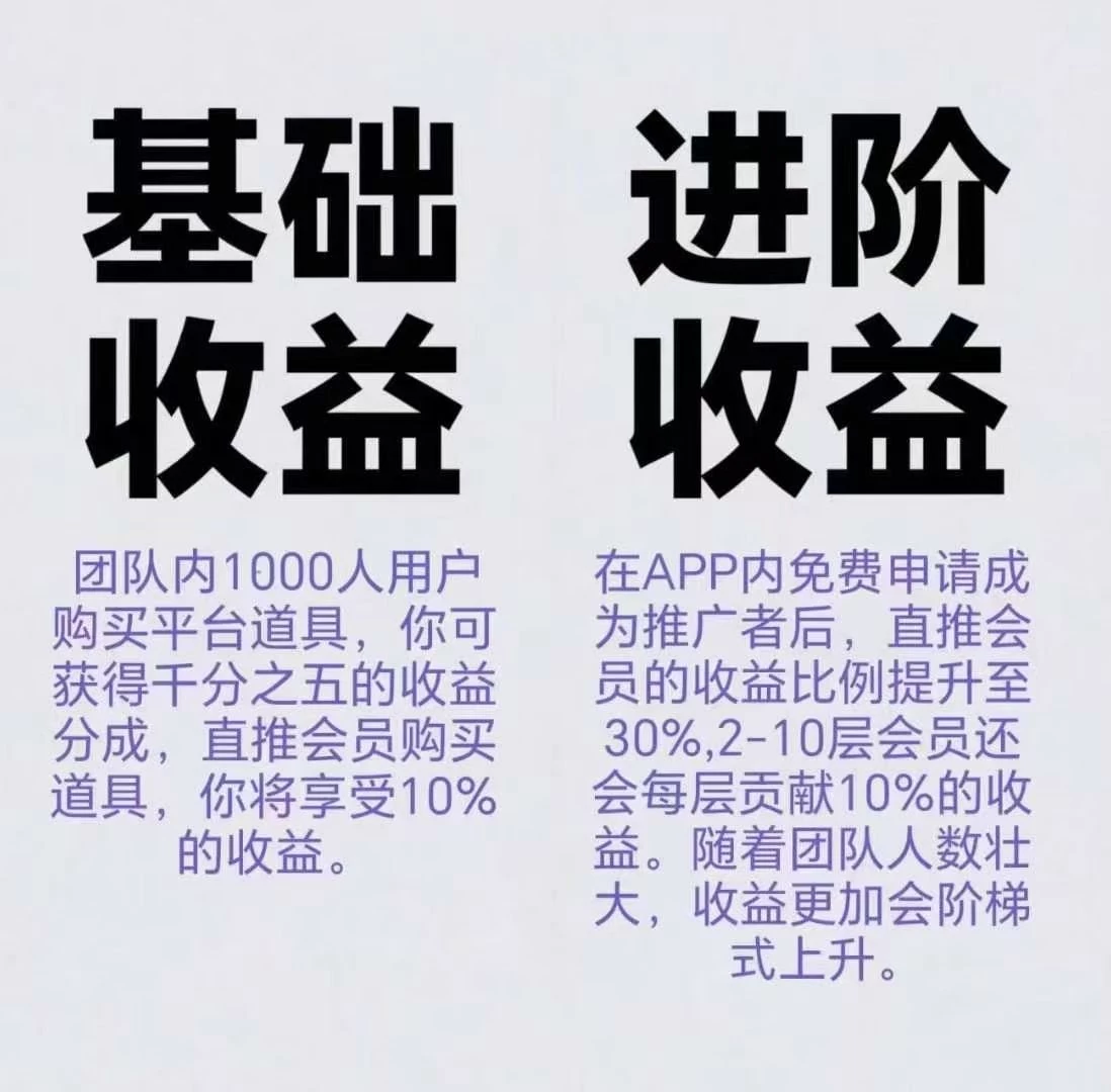 1758670127429