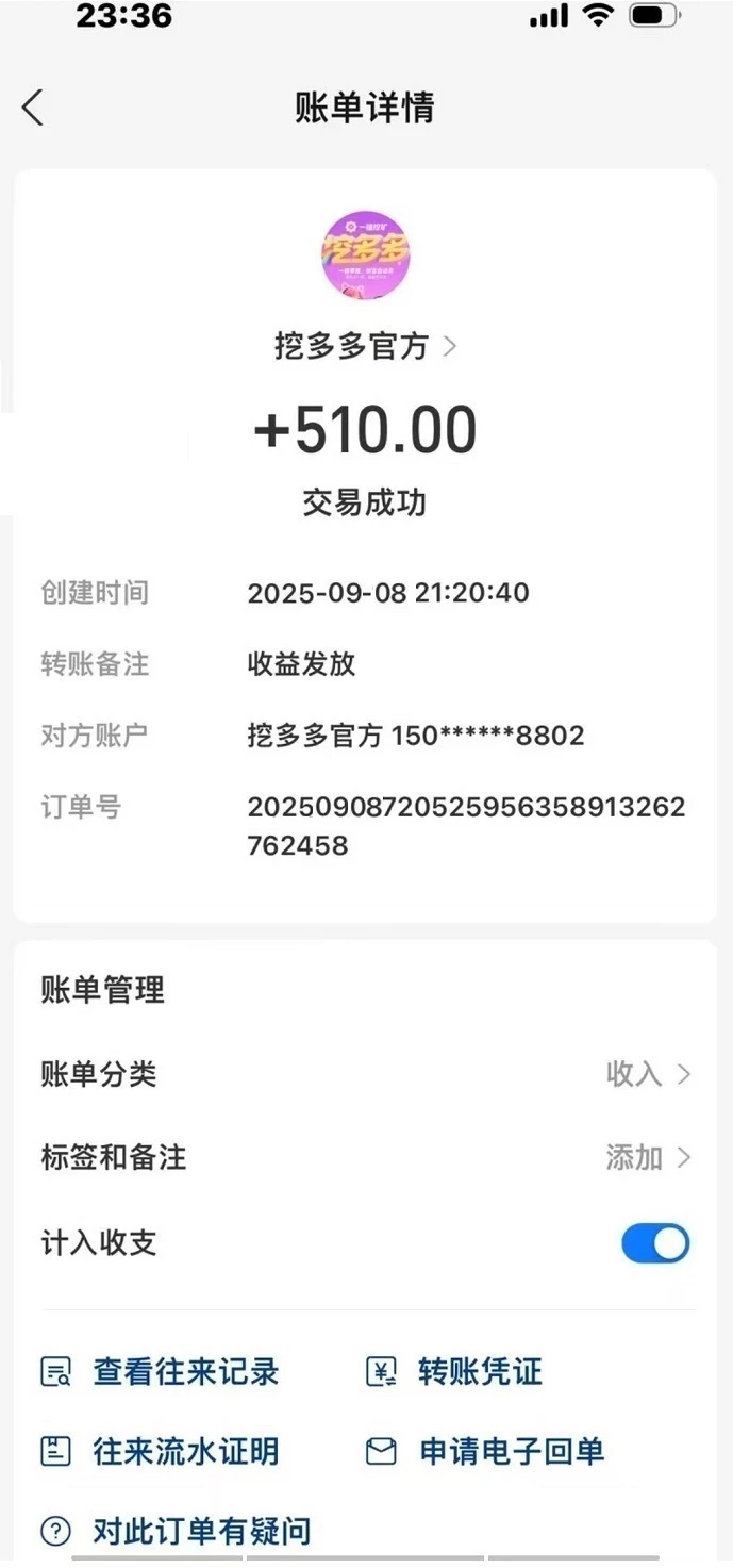 1e0aebe51ec78933e5979d611b1b54f - 副本 - 副本