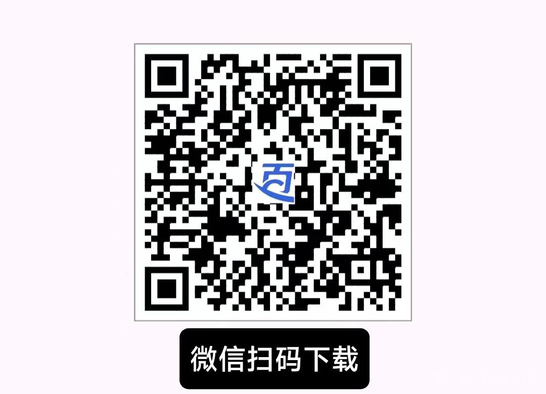 202507231753286088833777