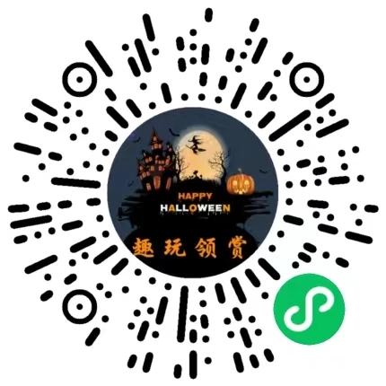 趣玩首码，零撸全新微信小游戏直玩不用下载， 1米提现秒到帐-K6