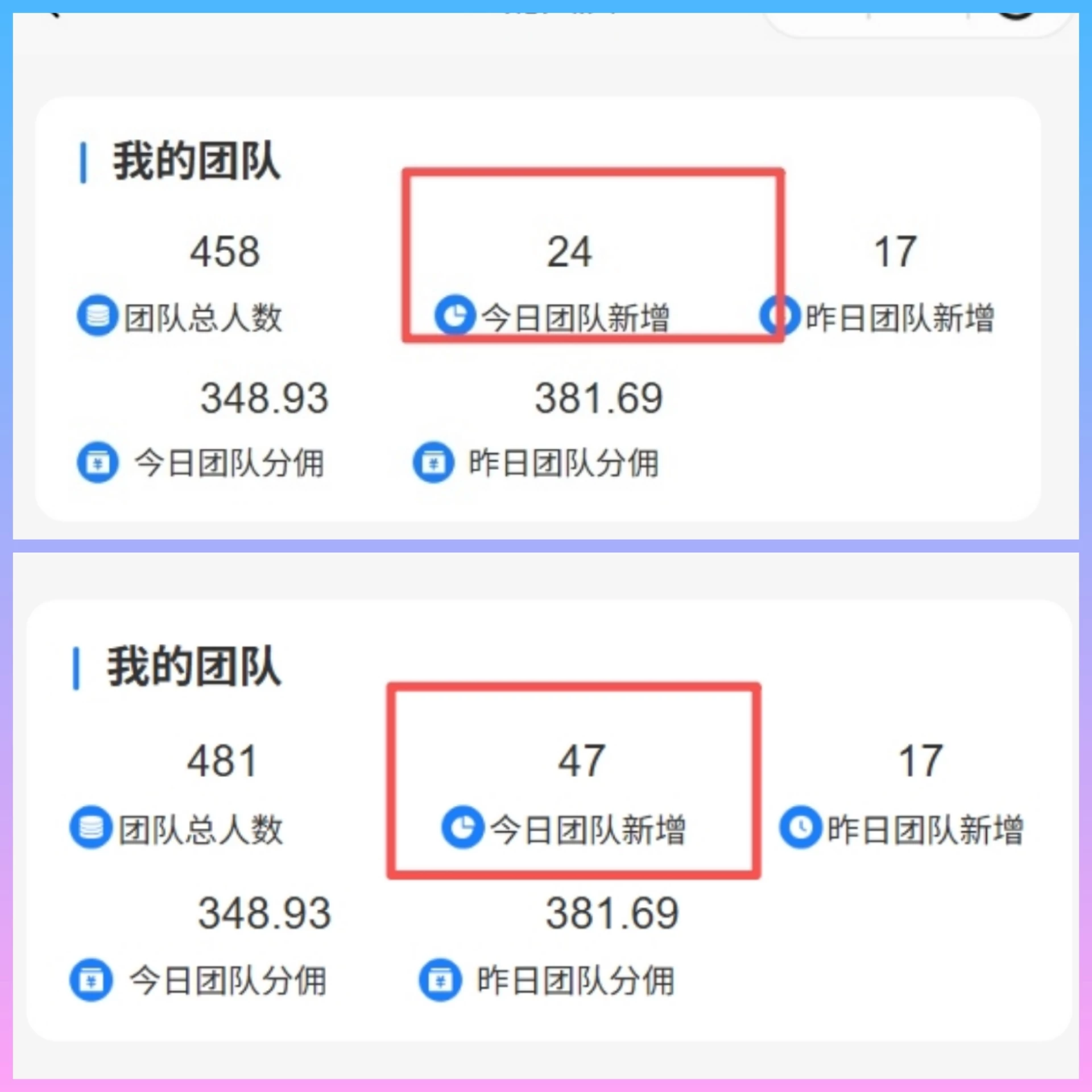 20250923_004221_edited