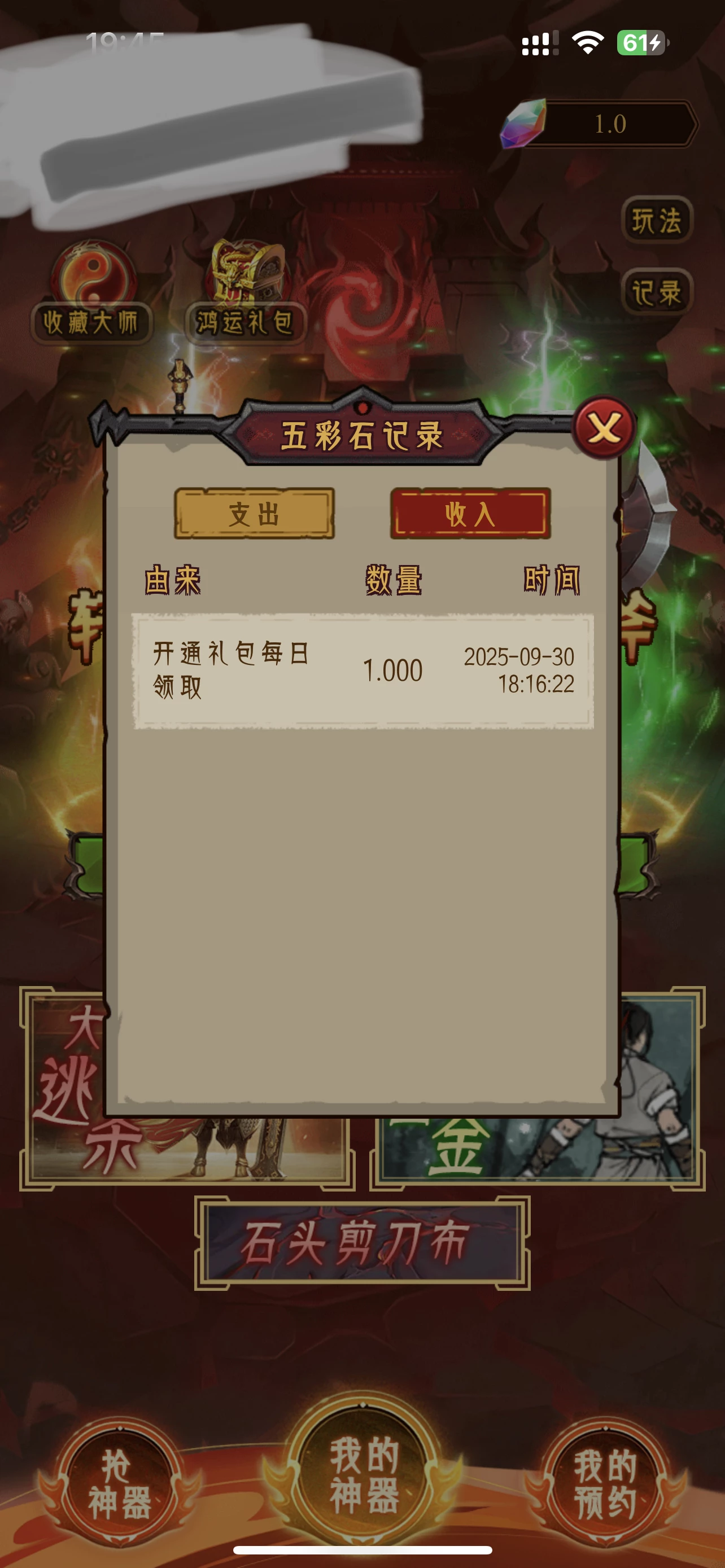 495490F1-FB71-4A7B-B2FC-25DBC6B43AD0