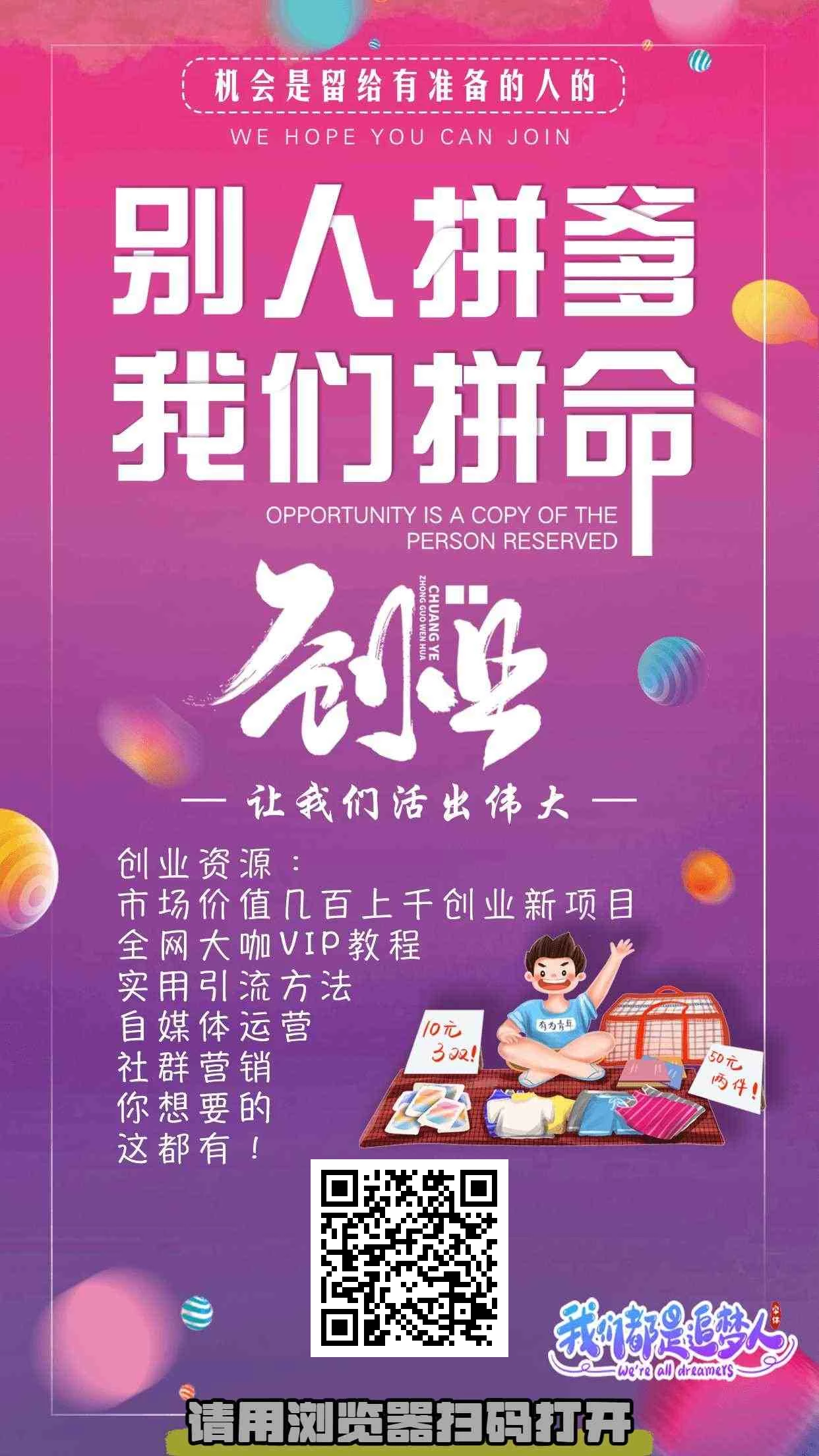 4a05f3be-eb6b-4e22-92ee-ee654d3a76ff