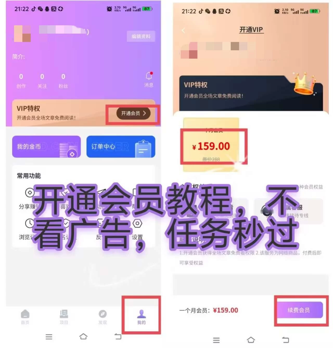 7365e089f88146c1a8db94888a69e905