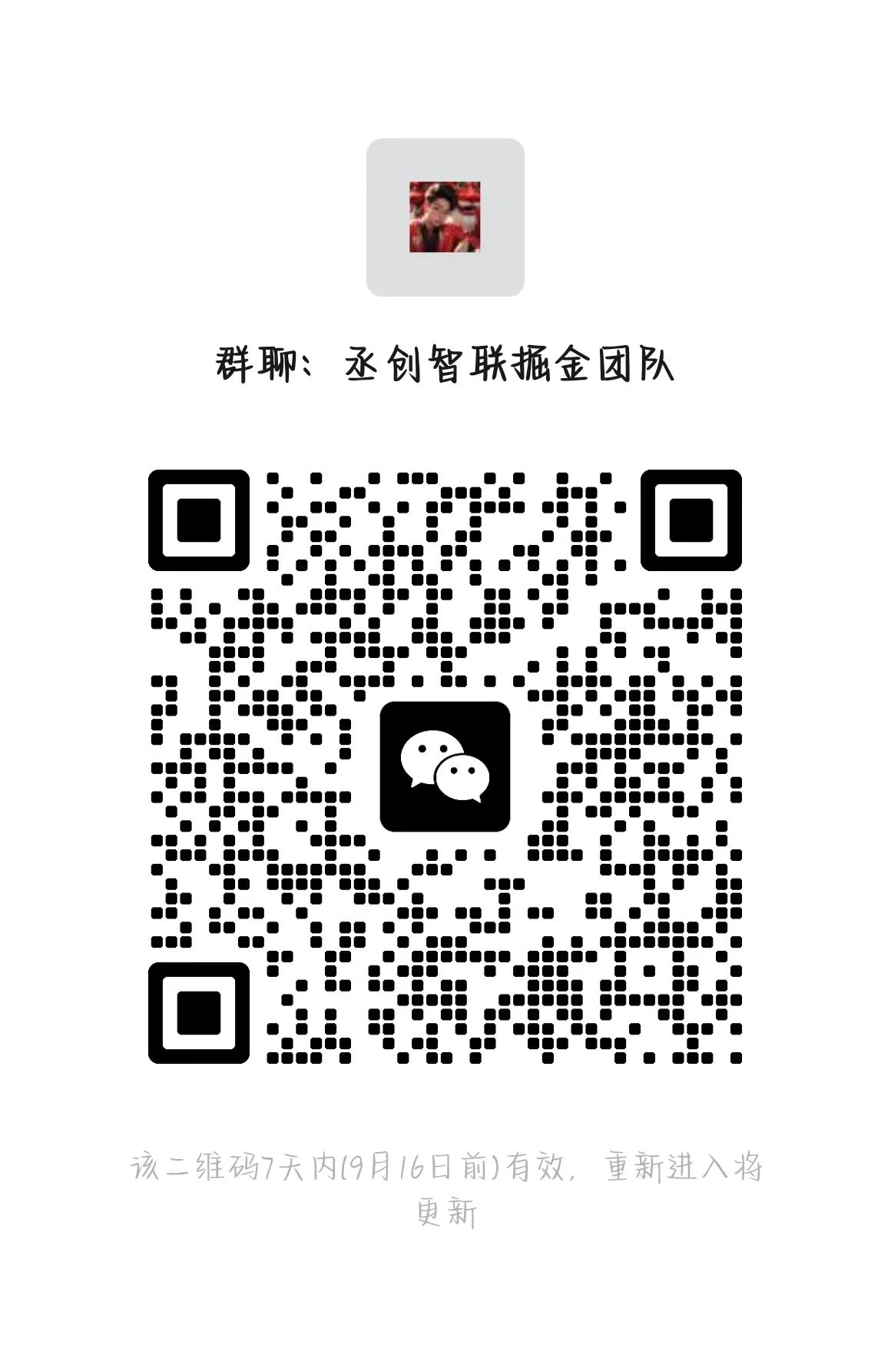 7bb86af224c85c8a7bc38068d879a4a