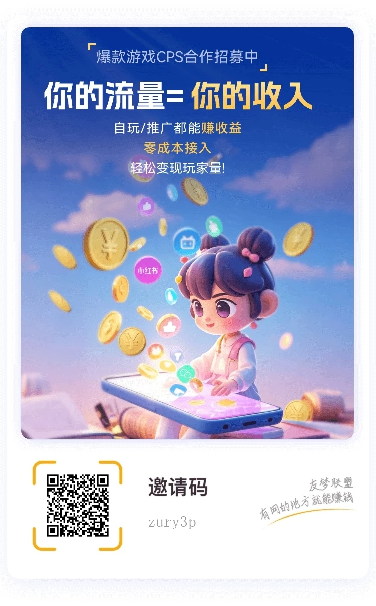 80ff12025091919082943