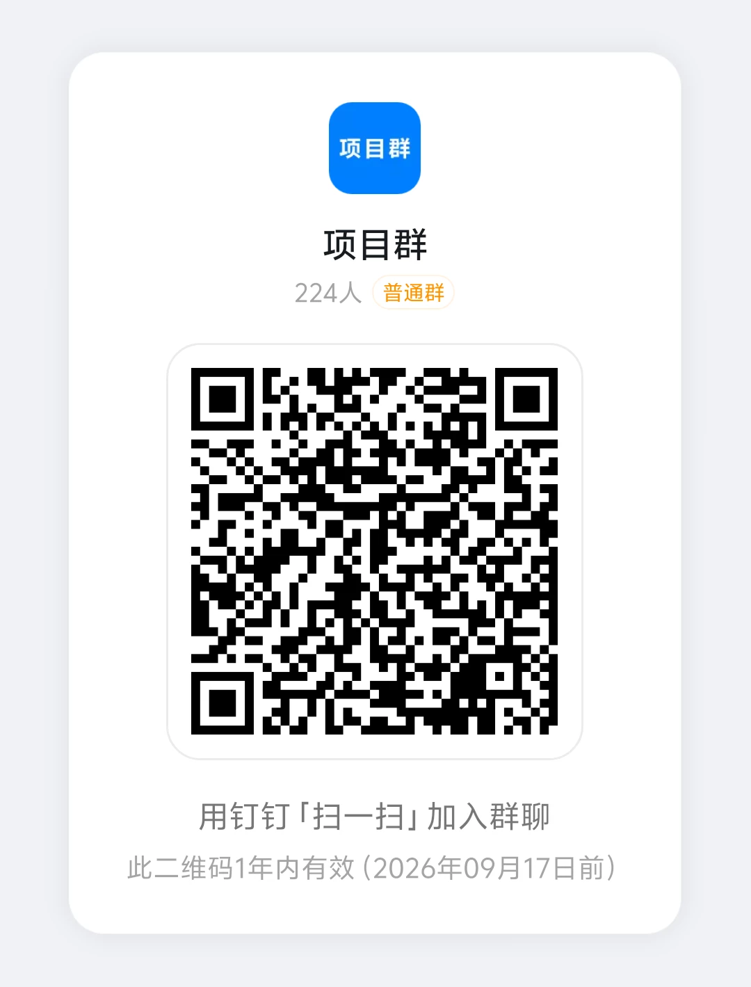 8acebe31b5fc4925ba86fbec835d4bad