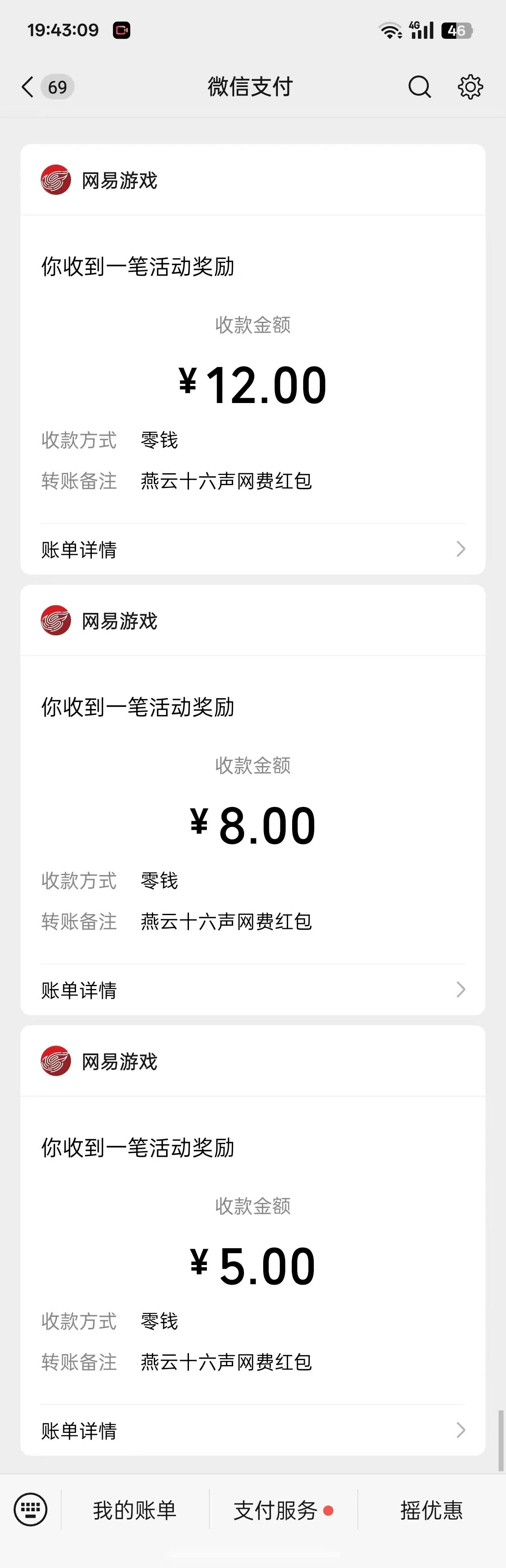94514efb88c717440b34cb9ffca10c8c