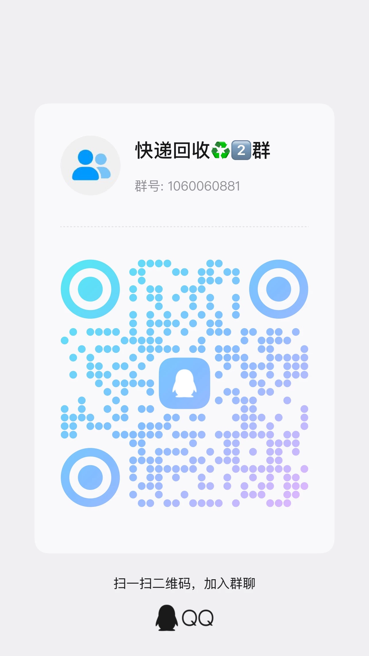 CB2F5250-6CD3-4446-A71F-39DFC4ADFD69