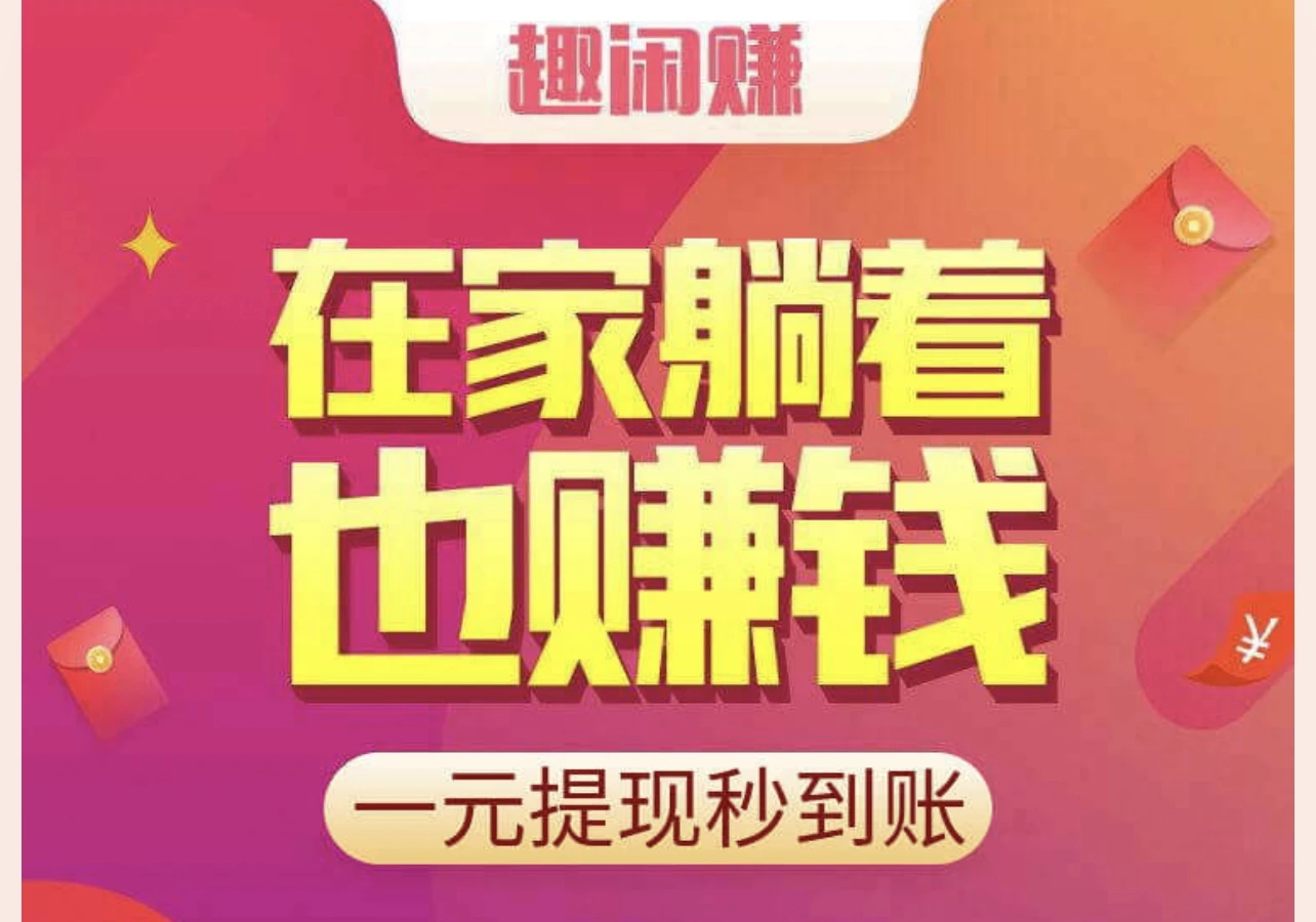 K6首码项目网-2025最新首码资源对接平台
