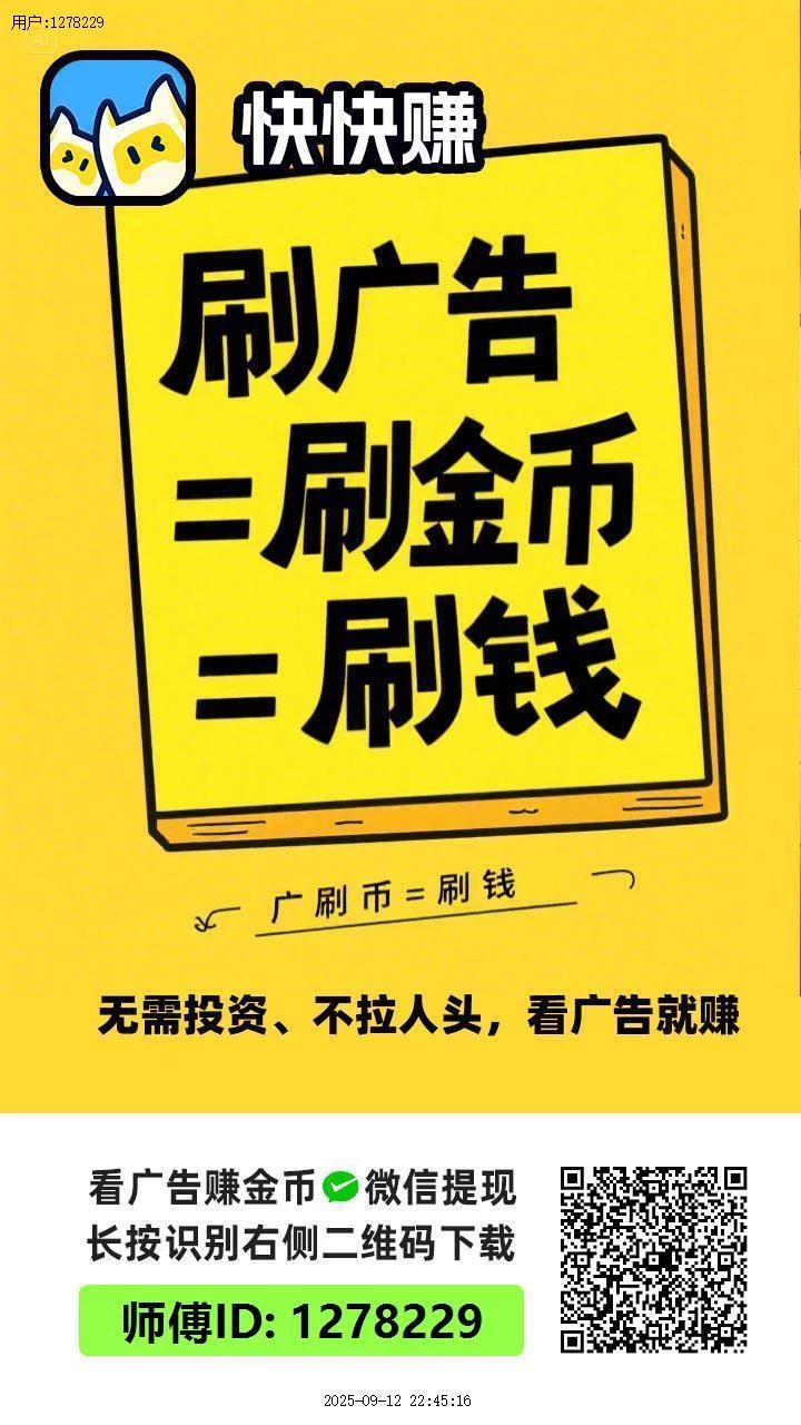 IMG-1757688322237