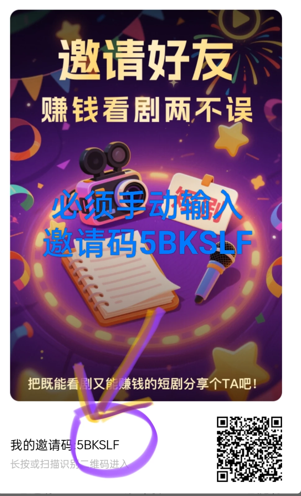 优乐多APP:最新上线活动多多，1000金币兑1-K6