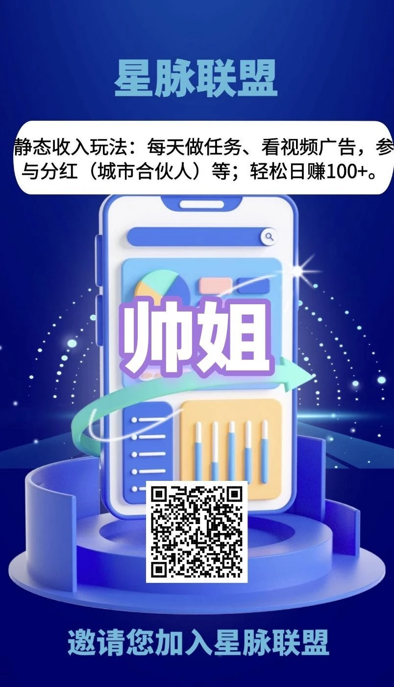 Image_1756650217738
