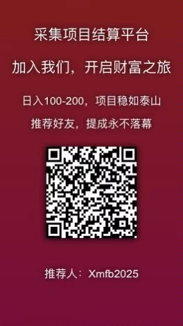 Image_1758569553347