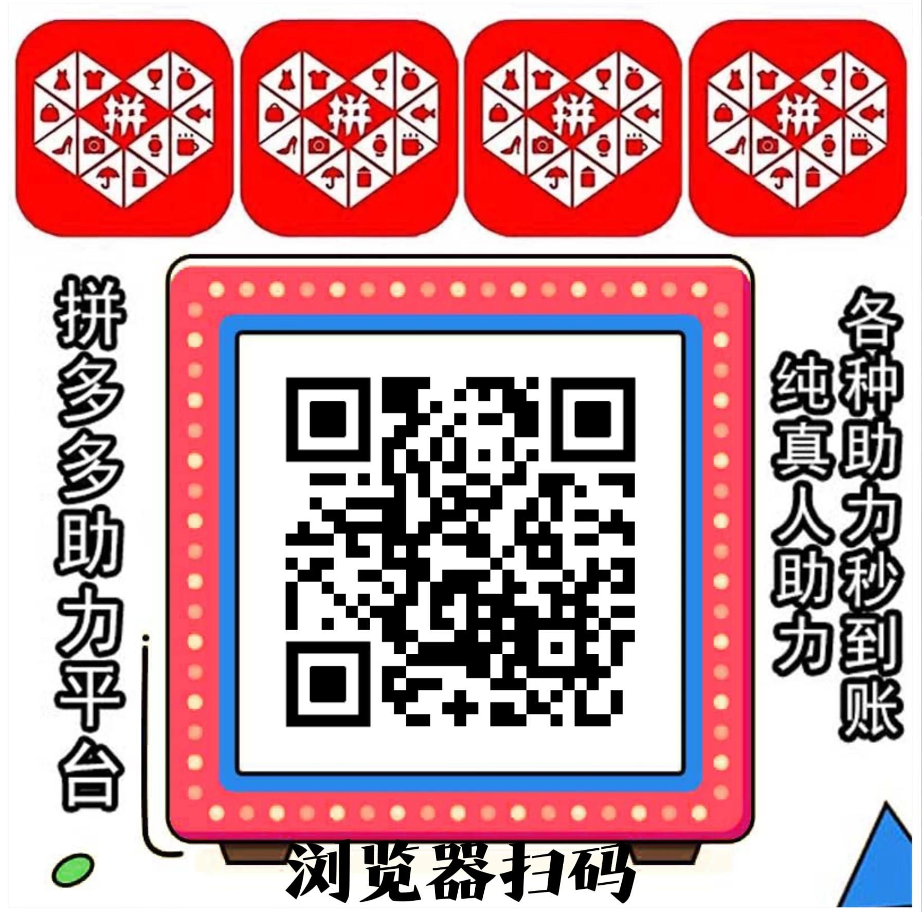 MEITU_20250916_150734688