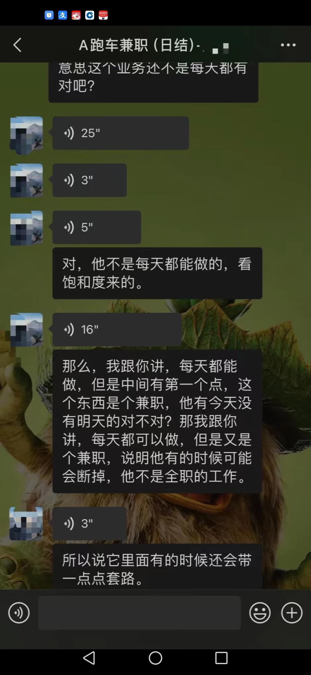 Screenshot_20250830_144839_com.xingin.xhs