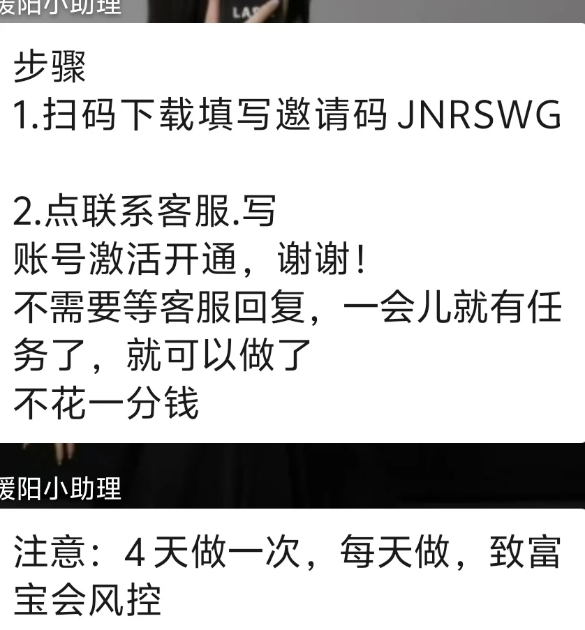 Screenshot_20250905_222522