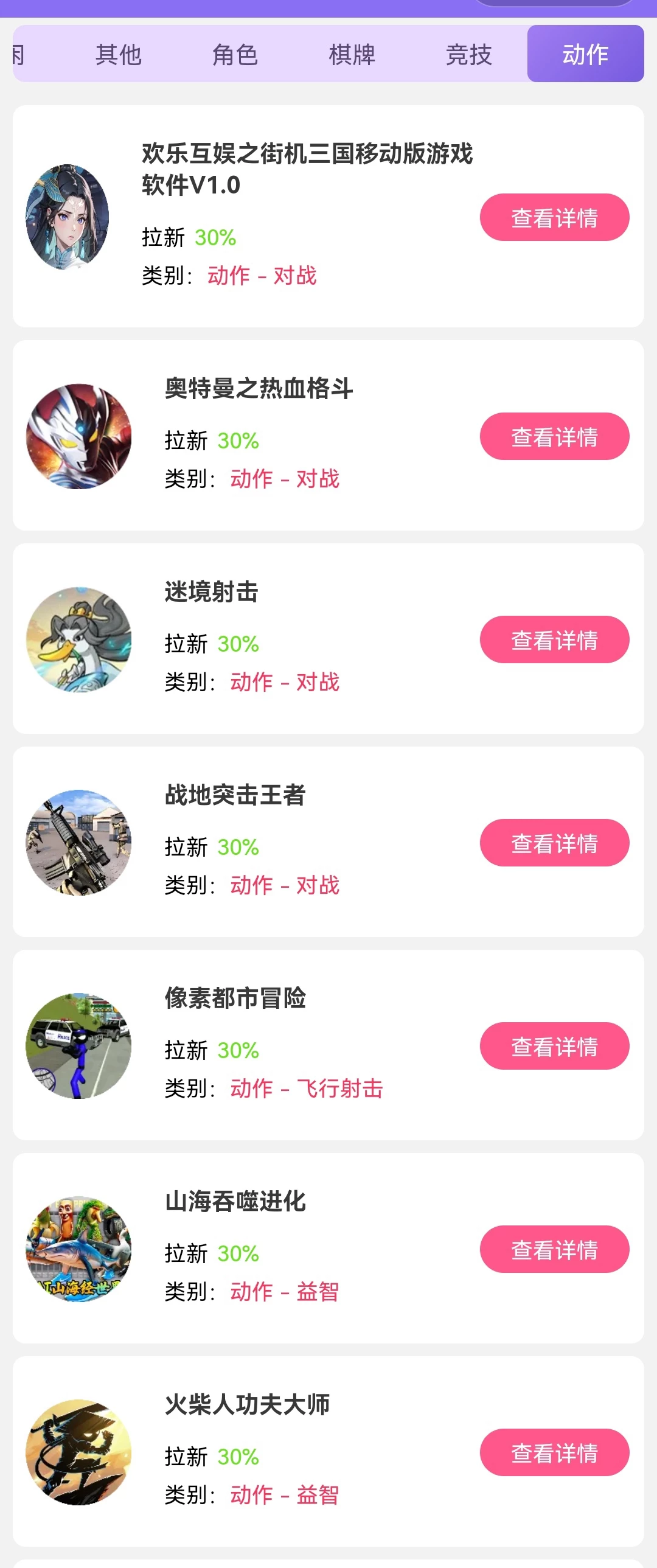 Screenshot_20250918_220707_com.tencent.mm_edit_53728270124509