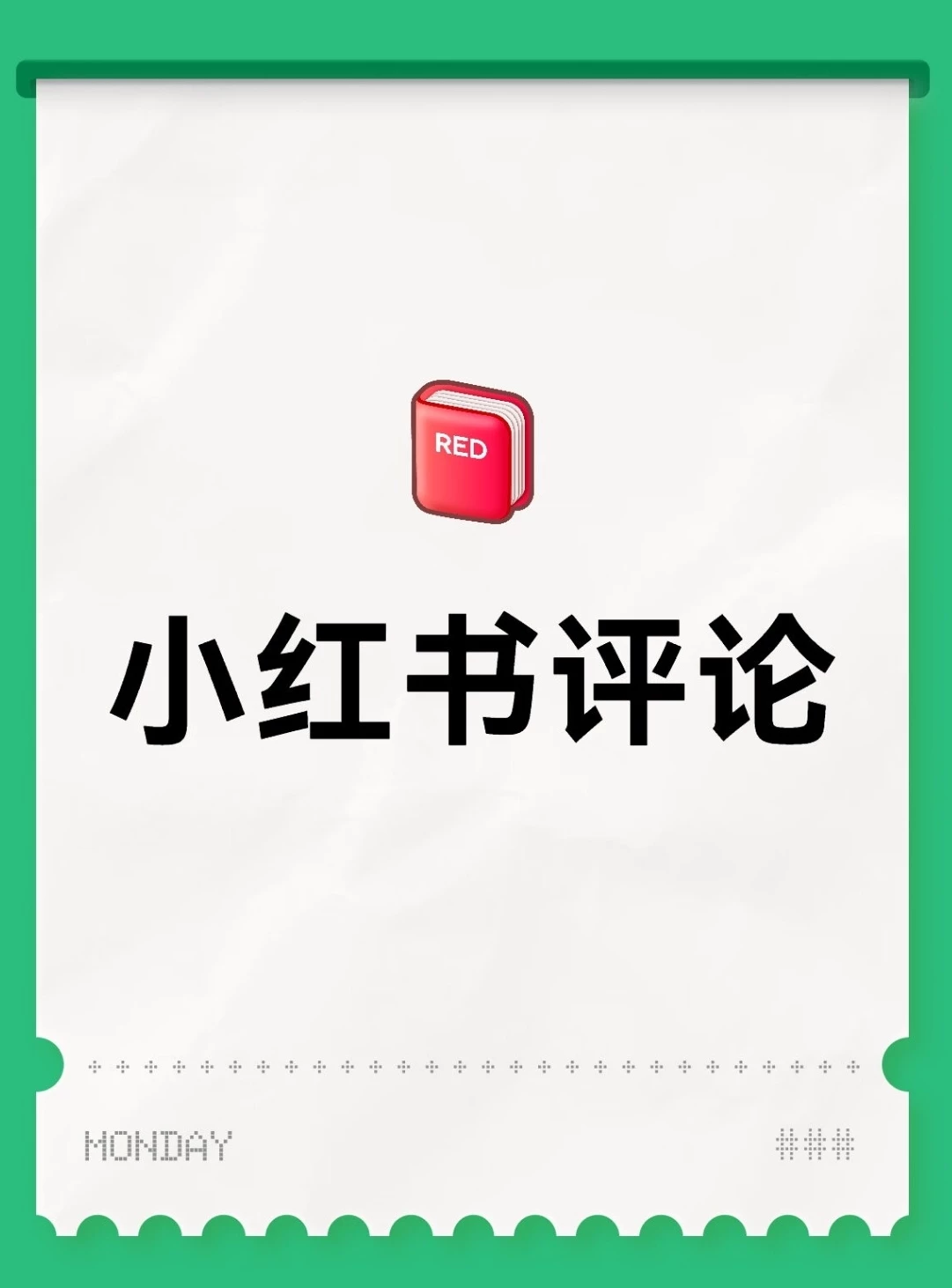 Screenshot_20250922_174628