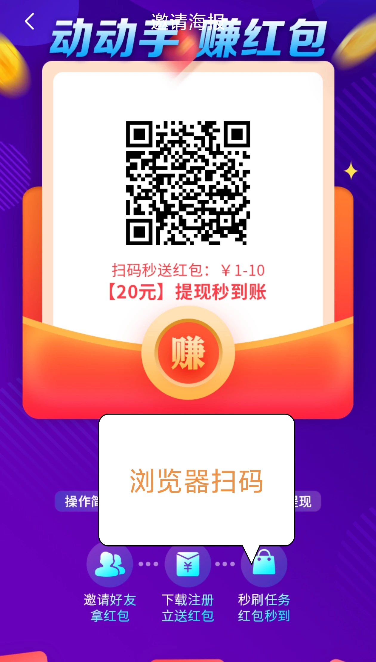 Screenshot_20250923_183208
