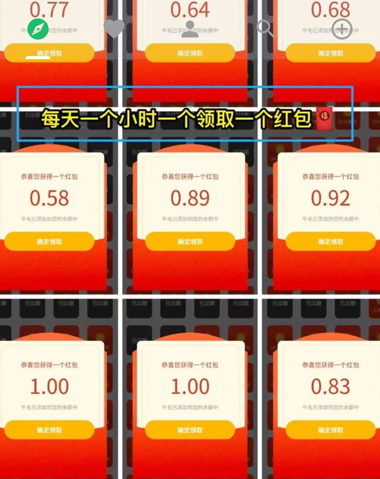 Screenshot_20250927_133656