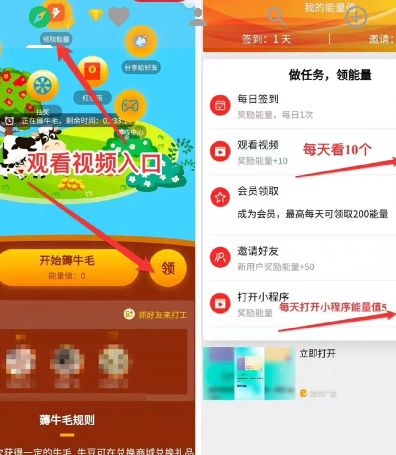 Screenshot_20250927_133710