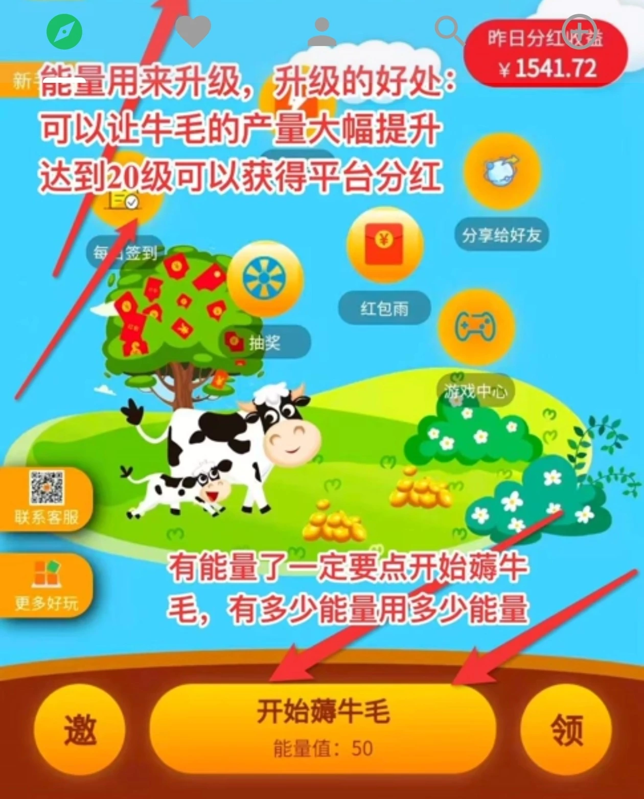 Screenshot_20250927_133730